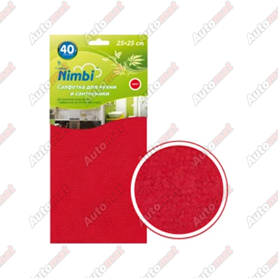 Салфетка Kolibriya Nimbi-40 Дом-Офис, Микрофибра 25х25см, для Кухни, Красная (1/200)