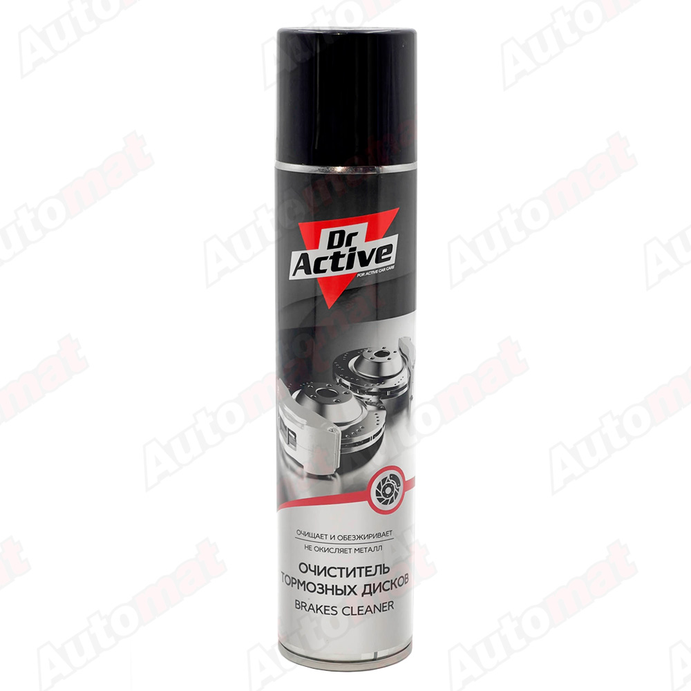 Очиститель тормозных дисков Dr.Active, аэрозоль, 400мл