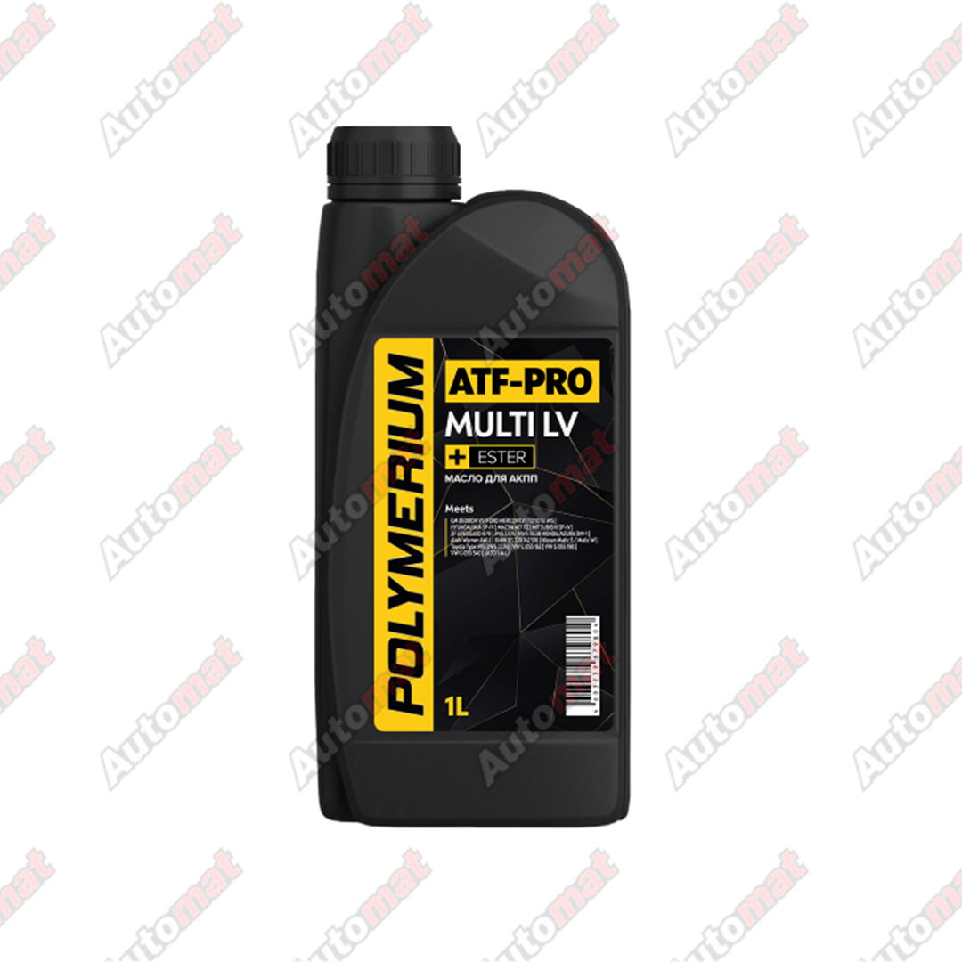 Масло трансмиссионное POLYMERIUM ATF-PRO multi LV, 1л