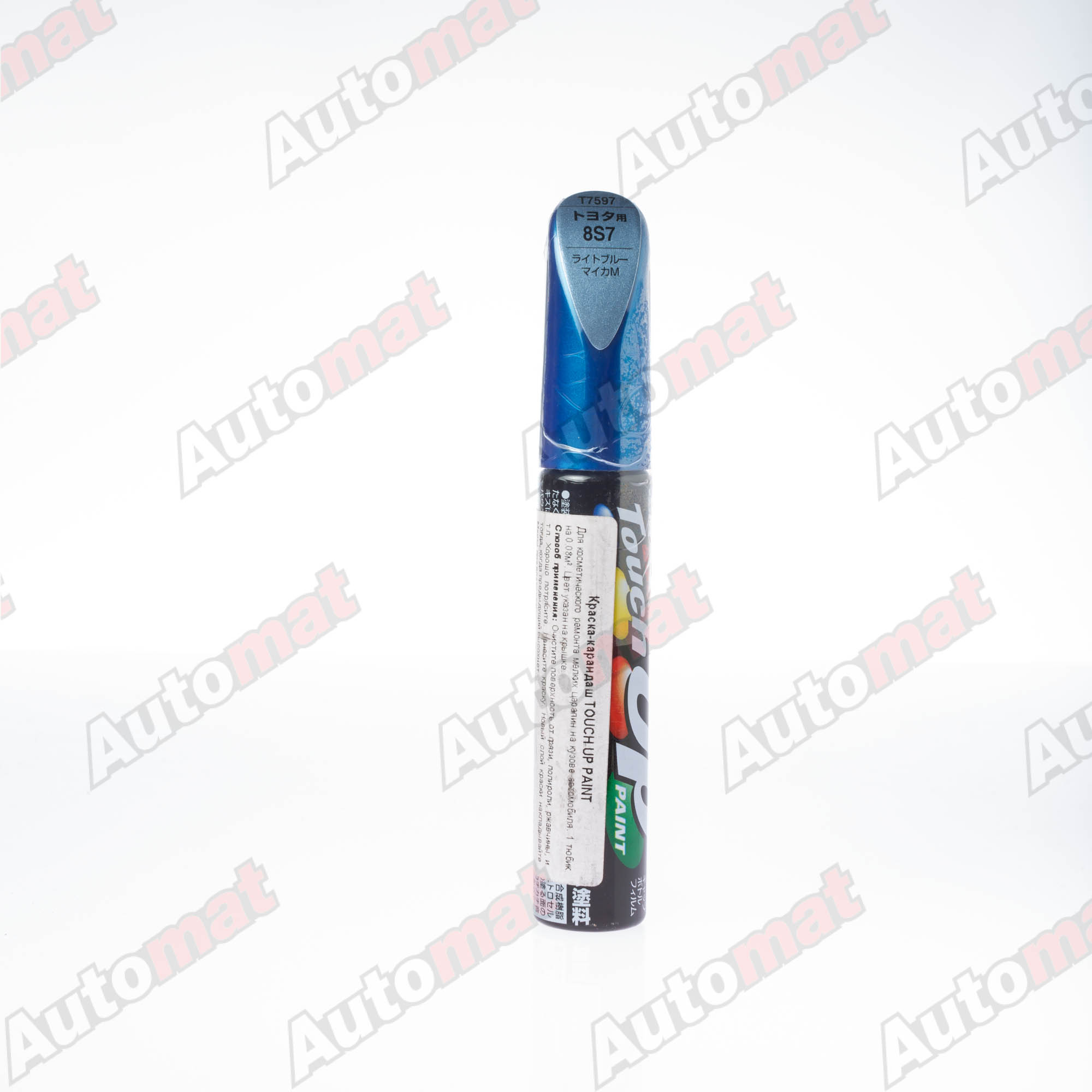 Краска для ремонта сколов и царапин Soft99 TOUCH UP PAINT 8S7, флакон с кисточкой, 12 мл