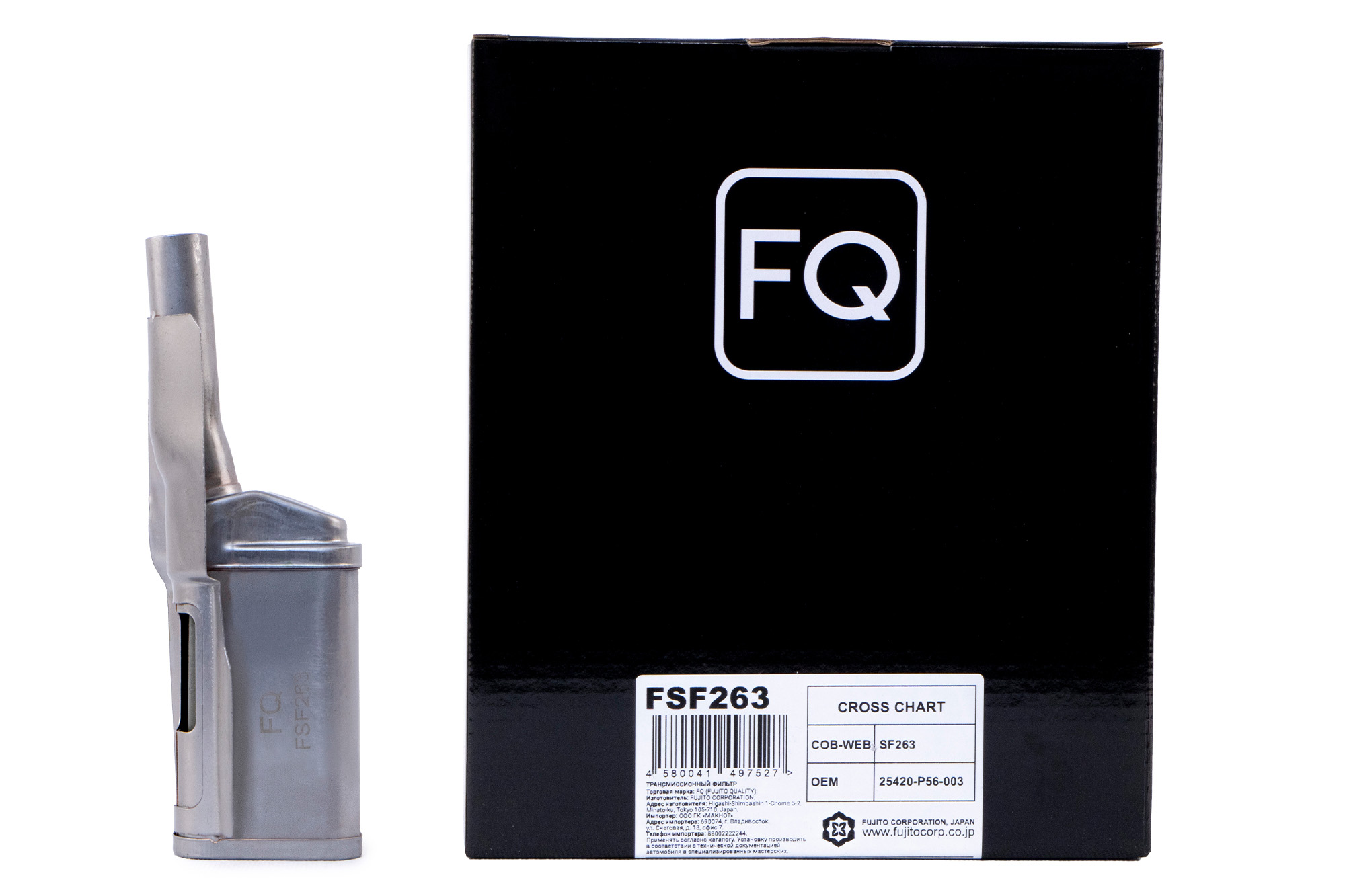 Трансмиссионный фильтр FQ FSF263