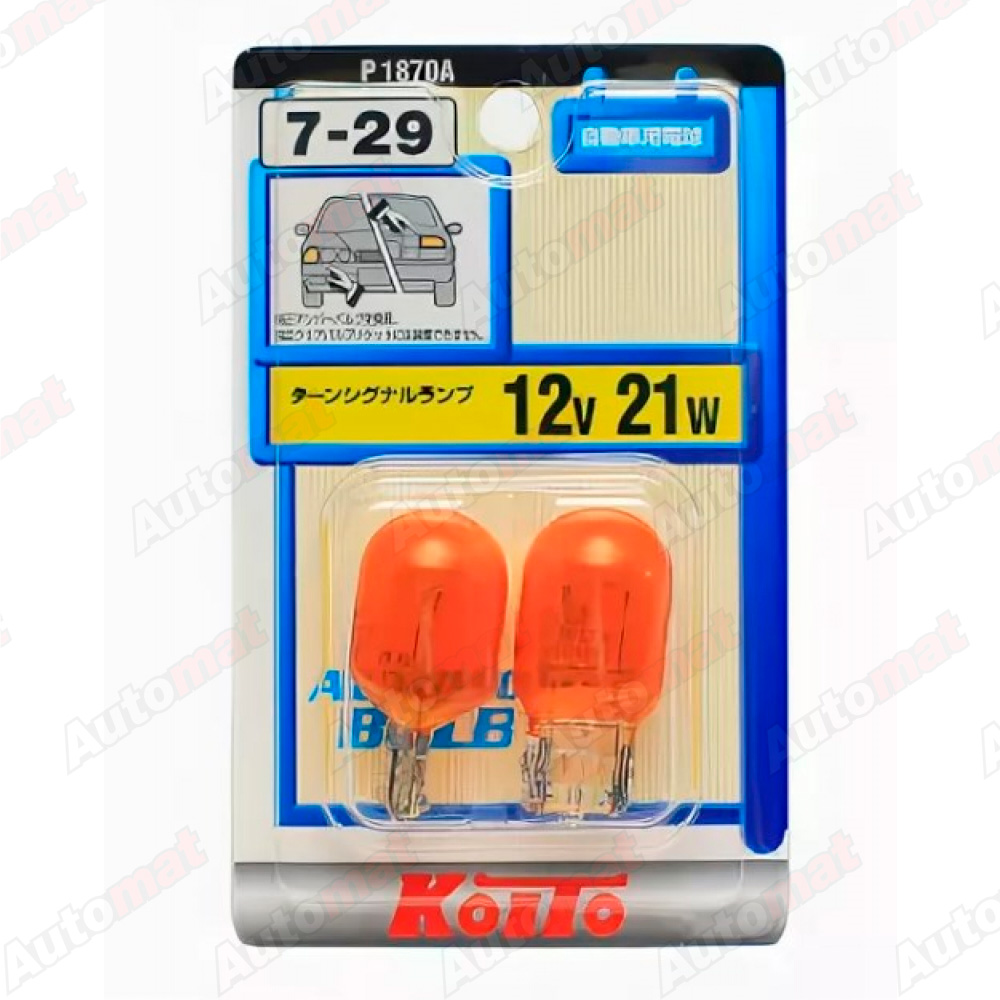 Лампа дополнительного освещения Koito 12V 21W T20 Оранжевый, 2шт / P1870A