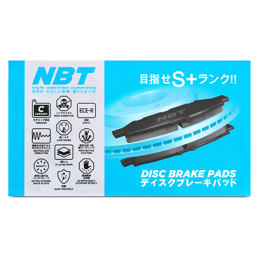 Колодки тормозные дисковые NBT BK5274C / AD1294 / SP2172 / 0986494191 / GDB1726 / P06049 / GP23013