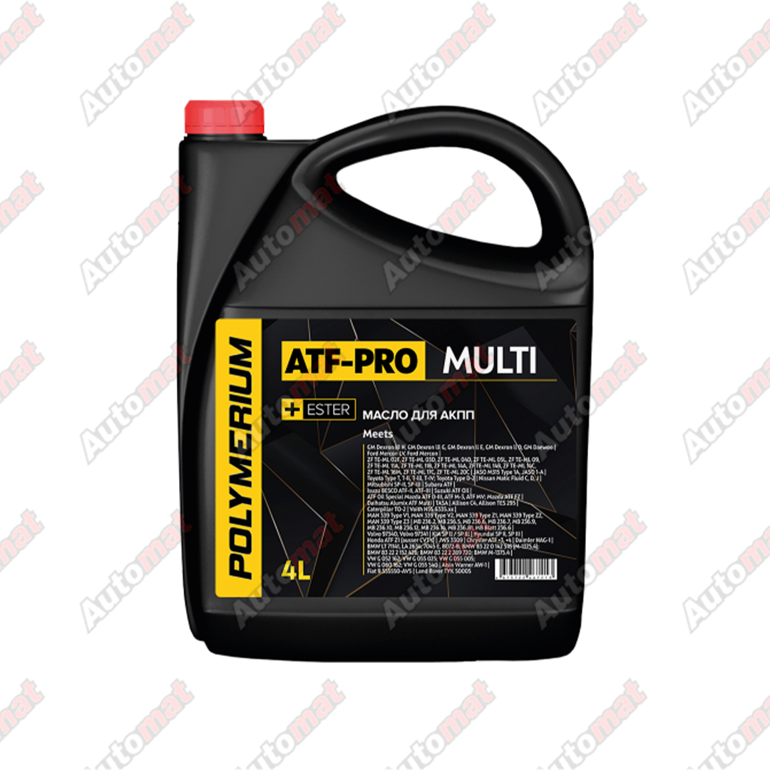 Масло трансмиссионное POLYMERIUM ATF-PRO multi, 4л