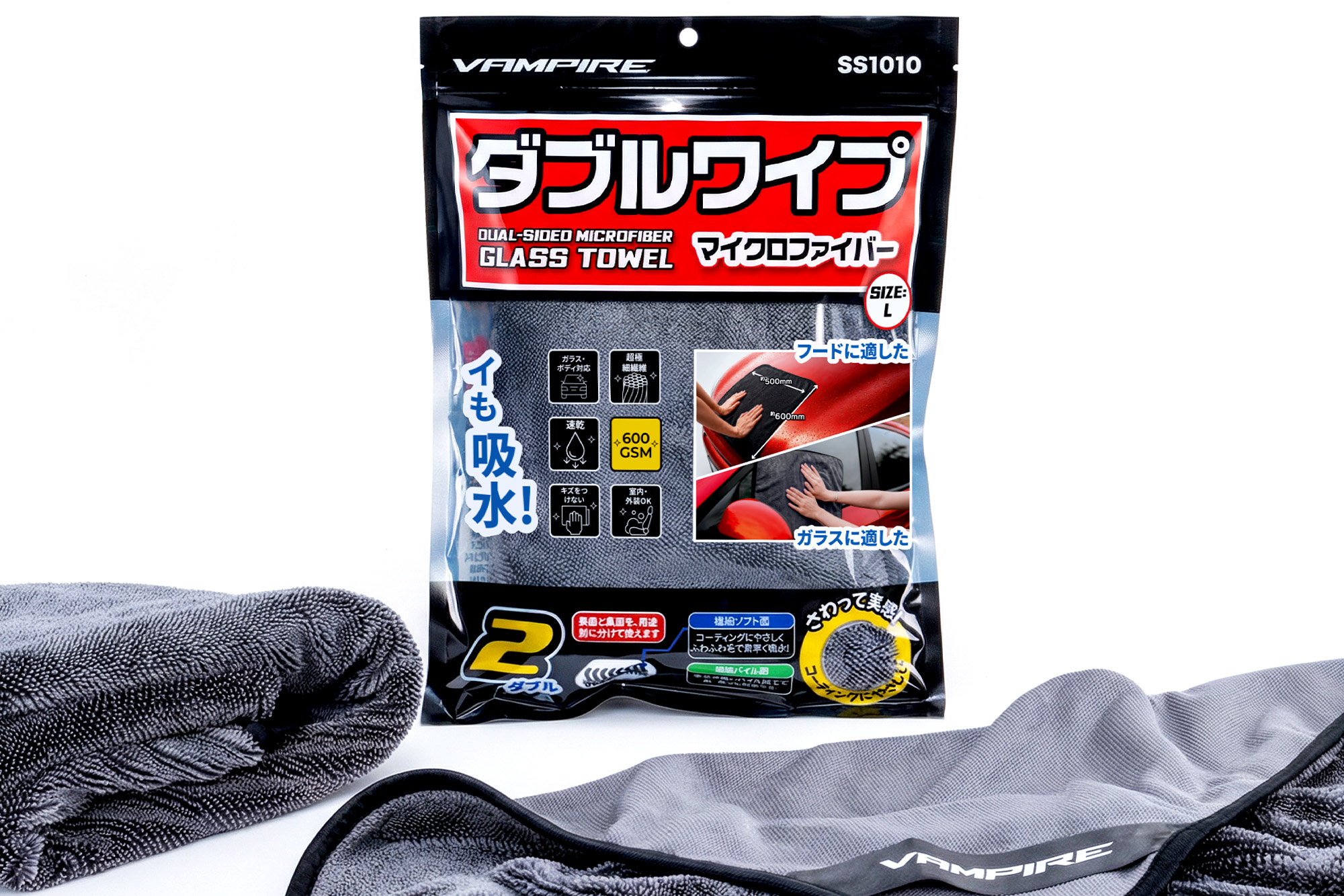 Полотенце VAMPIRE SoloWipe 500х600 мм, СЕРОЕ, 600 гр/м2, SS1010