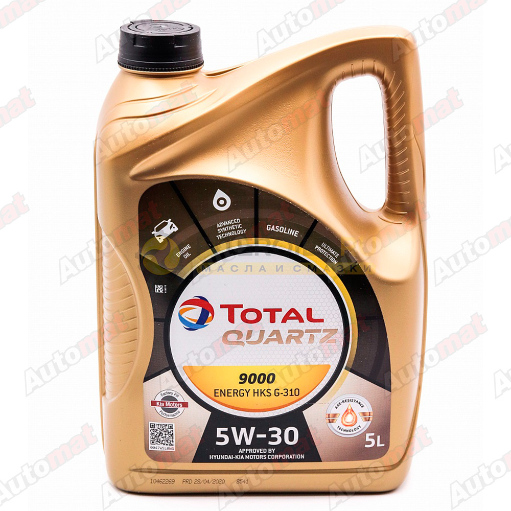 Моторное масло Total Quartz 9000 Energy 5W-40 SL/CF, 5л