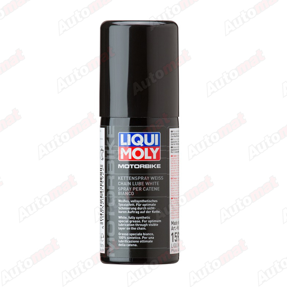 Смазка для цепи мотоцикла LiquiMoly Racing Motorbike Chain Lube (0.4л) 1508