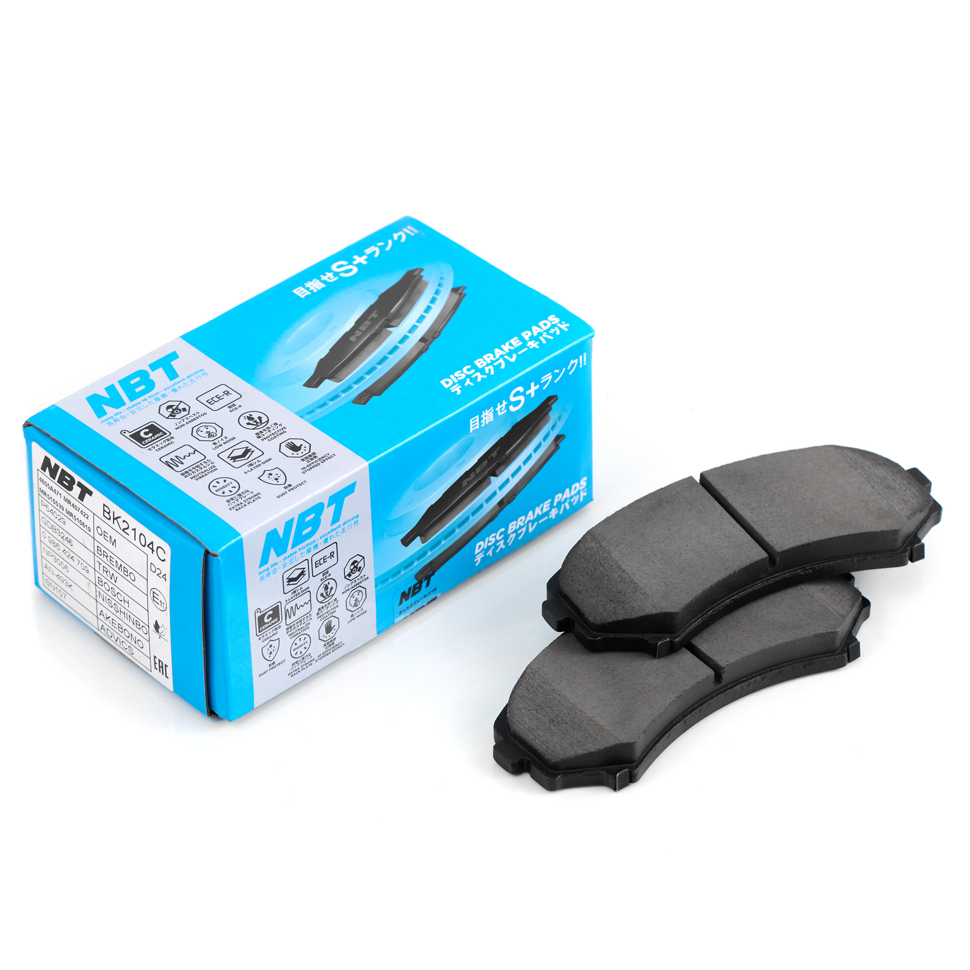 Колодки тормозные дисковые NBT BK2104C / SN107 / AN-493K / NP3006 / 0 986 424 709 / SP2075 / 2348801 / GDB3246 / P54029 / AV257 / GP06085 / D3088
