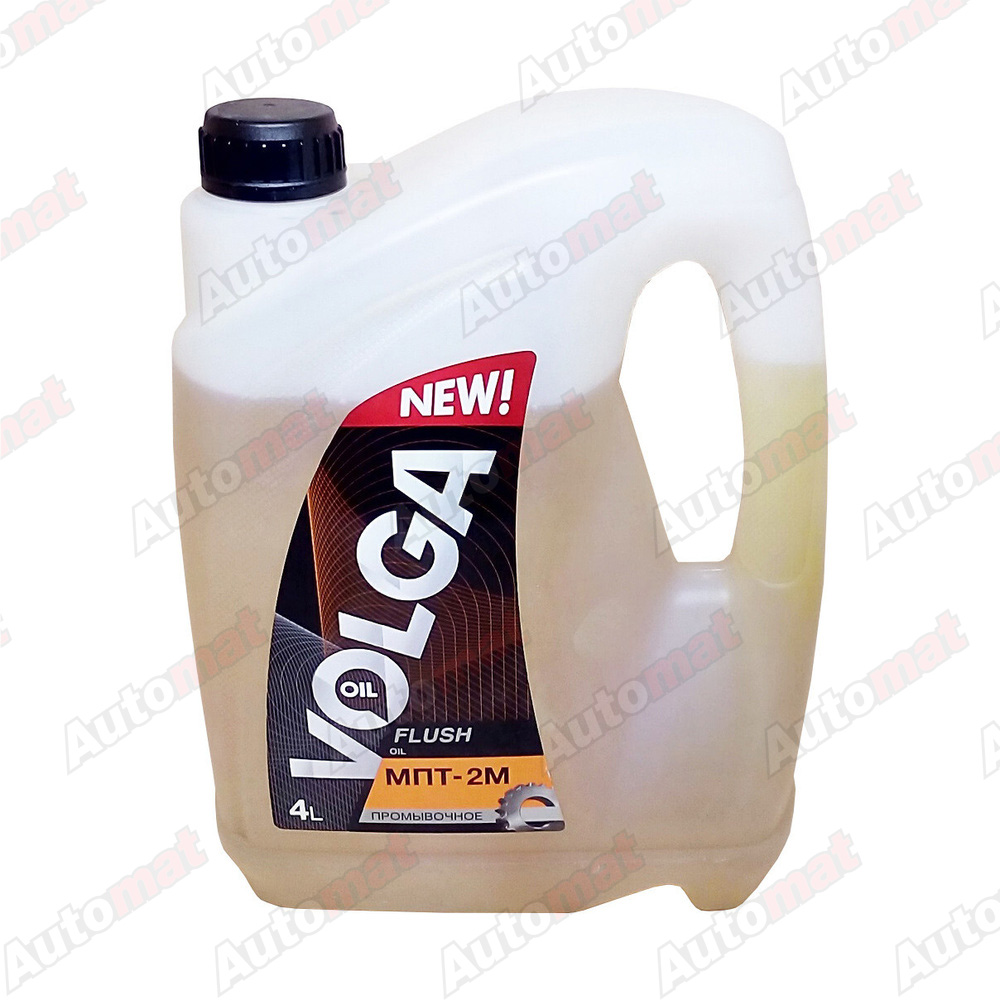 Масло промывочное минеральное ВОЛГА-ОЙЛ МПТ-2М, 4л