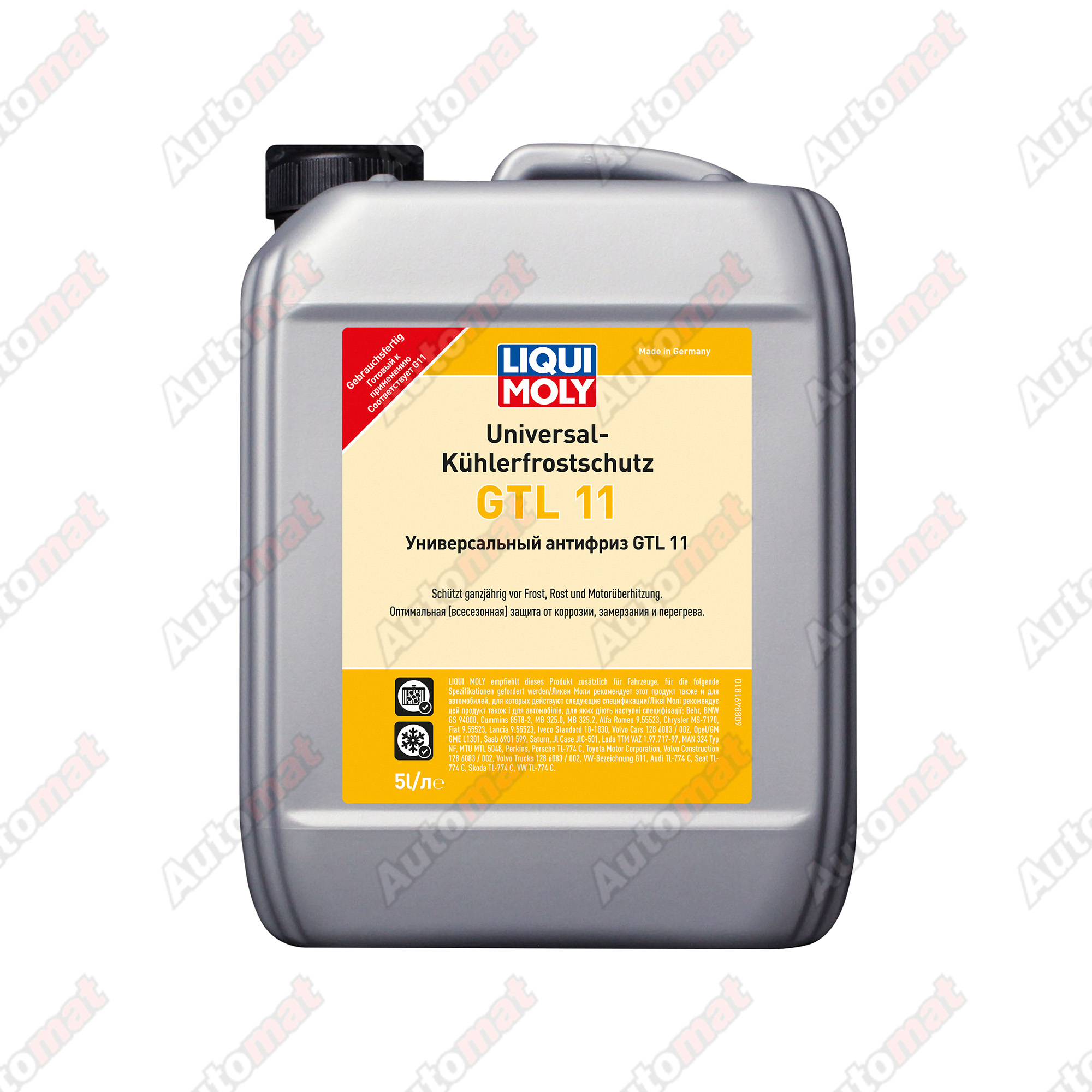 Антифриз универсальный Liqui Moly UniversalKuhlerfrostschutz GTL 11 (5л) 8849