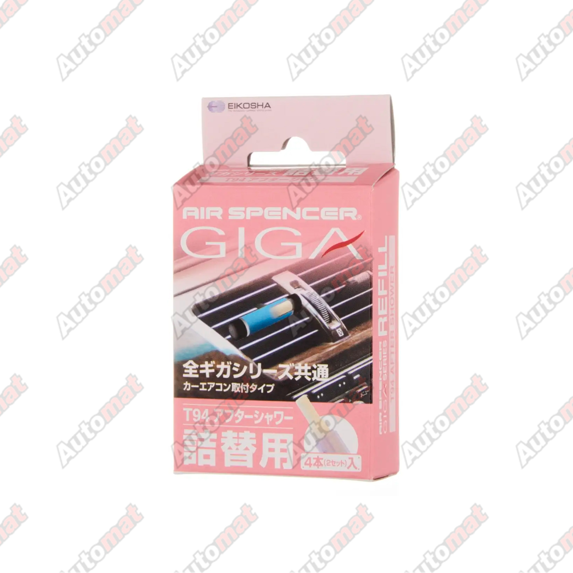 Запасной элемент для ароматизатора на кондиционер GIGA - AFTER SHOWER