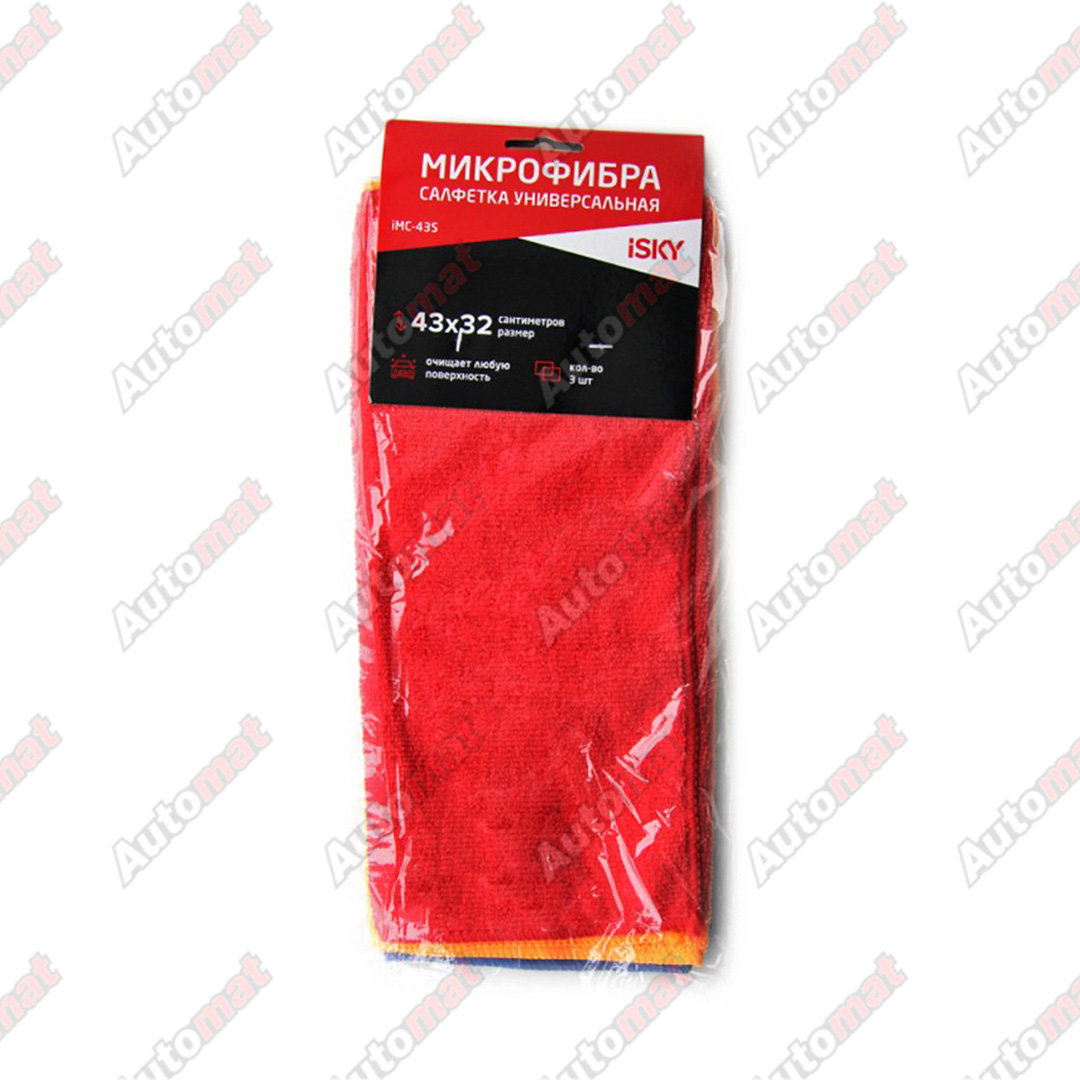 Набор салфеток для ухода за автомобилем iSky, 43х32см микрофибра 3 шт iMC-43S