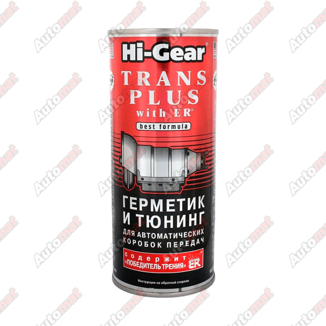 Герметик и тюнинг Hi-Gear для АКП с содержанием ER, 444мл