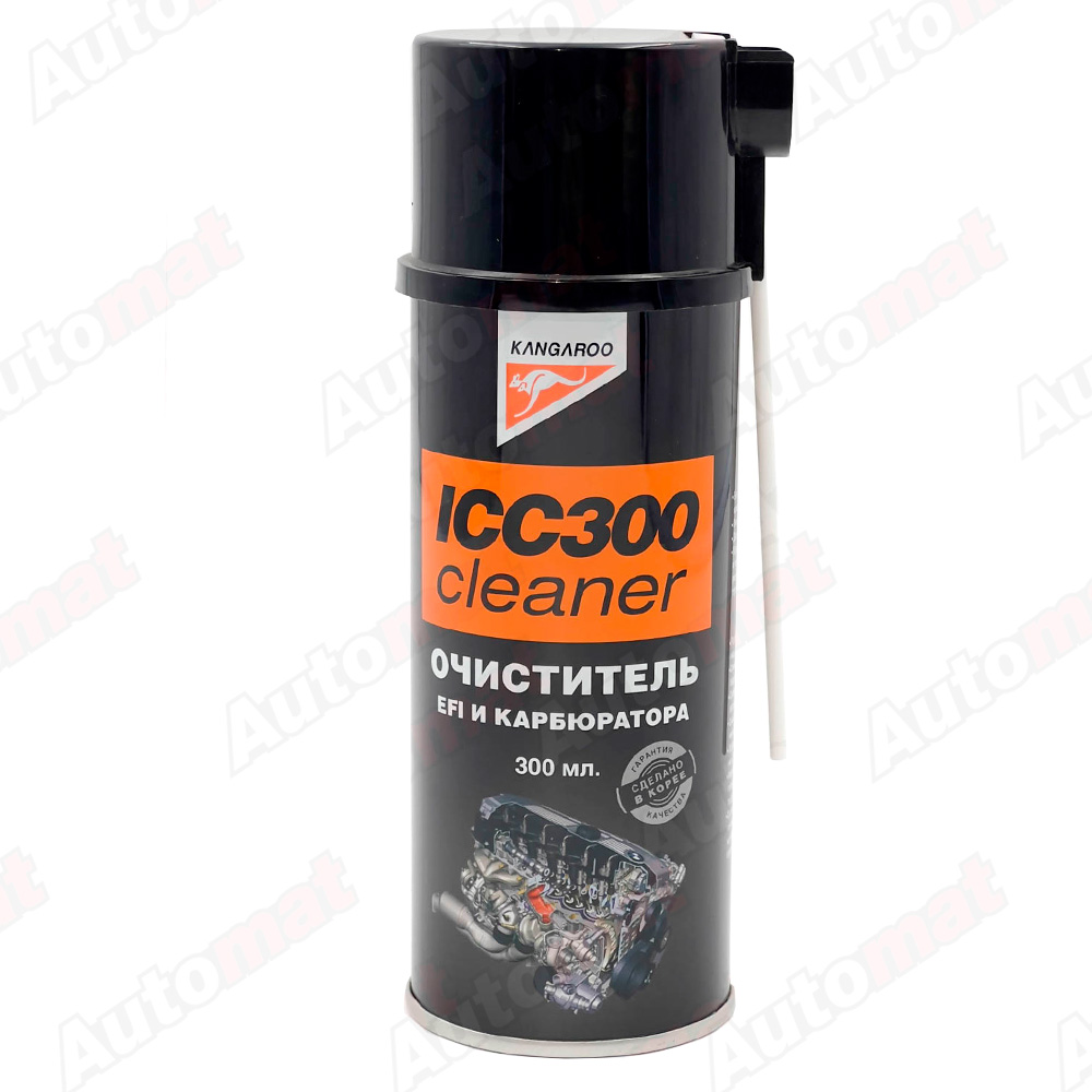 Очиститель EFI и карбюратора KANGAROO ICC300 (300ml)