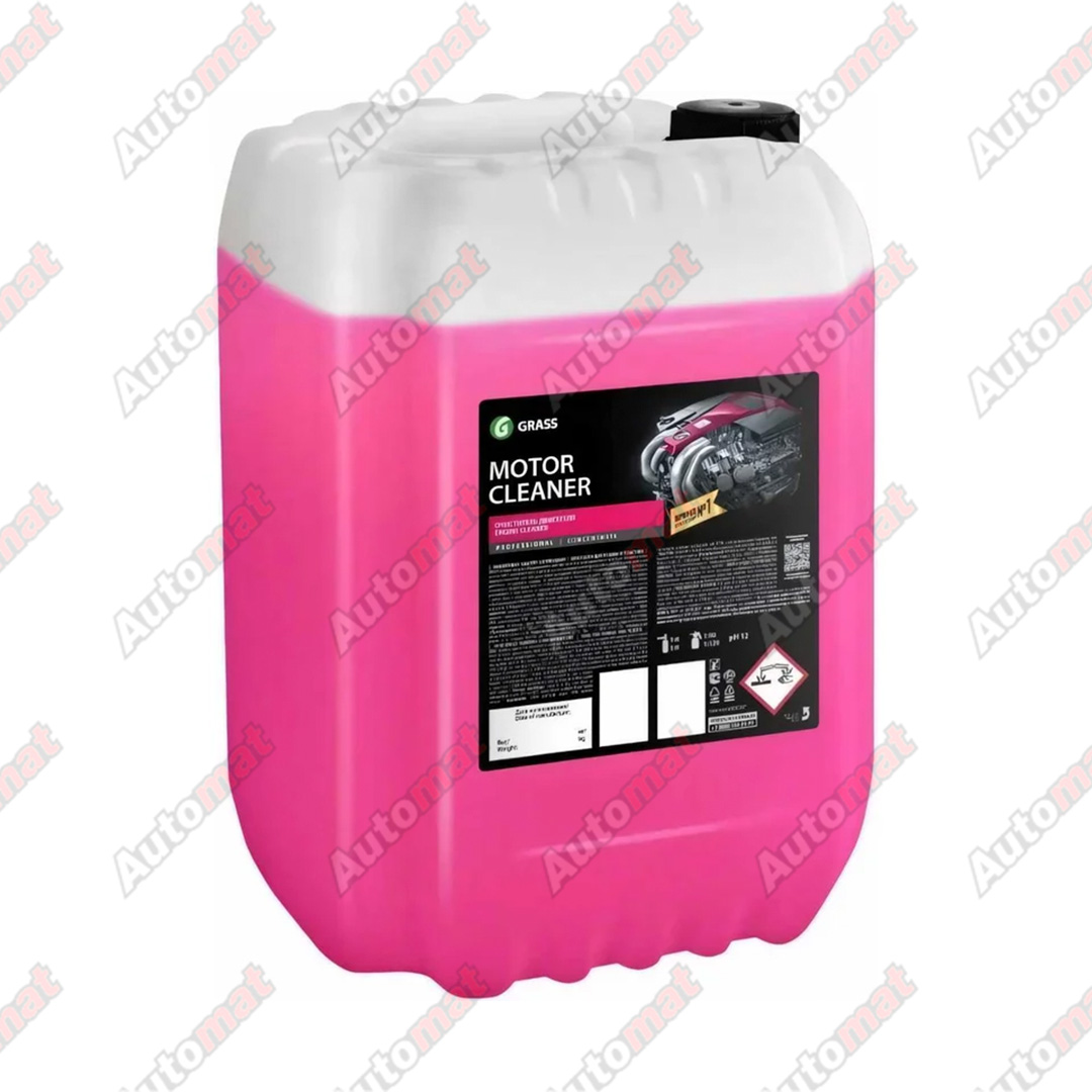 Очиститель двигателя щелочной GRASS MOTOR CLEANER, 22.5кг