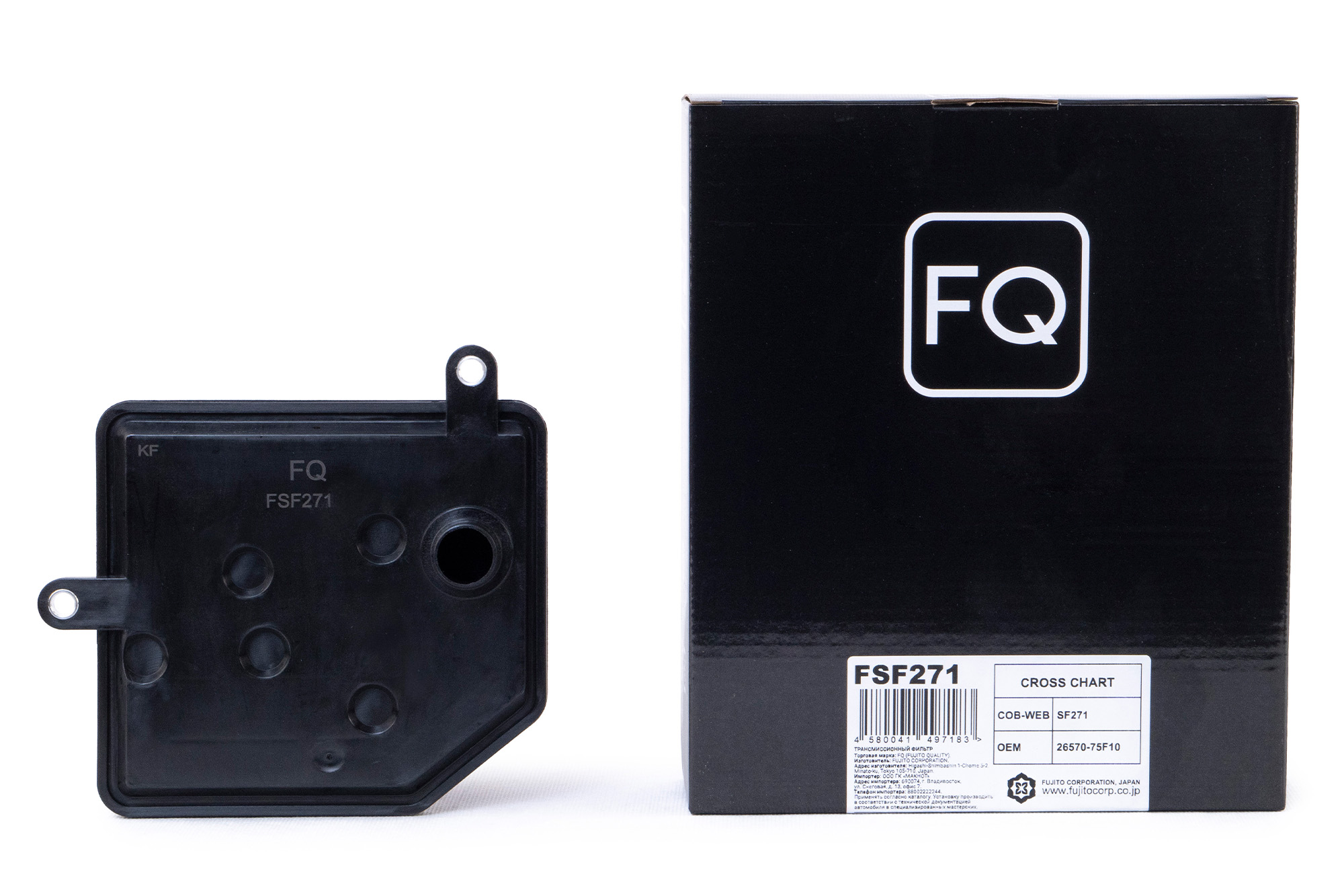 Трансмиссионный фильтр FQ FSF271