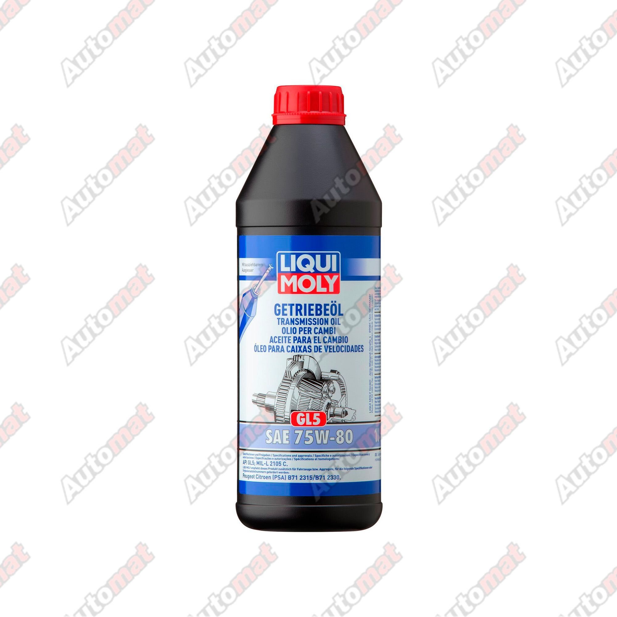 Масло трансмиссионное Liqui Moly Getrieb 75W-80 GL-5, 1л