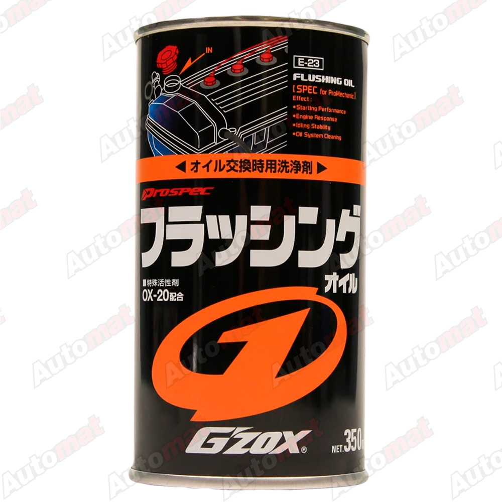 Промывочное масло G`ZOX FLUSHING OIL 350мл