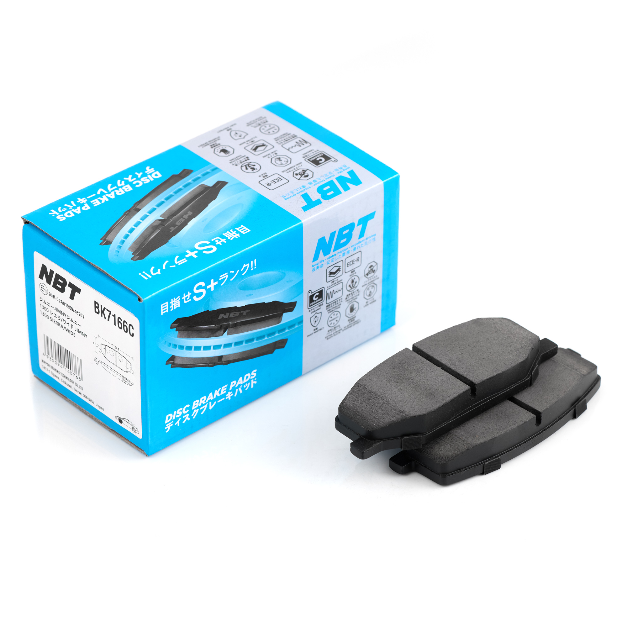 Колодки тормозные дисковые NBT BK7166C / SN611 / AN-129K / NP9006 / 0 986 460 935 / SP1540 / 2114202 / GDB3210 / P79001 / GP09000 / D9000H