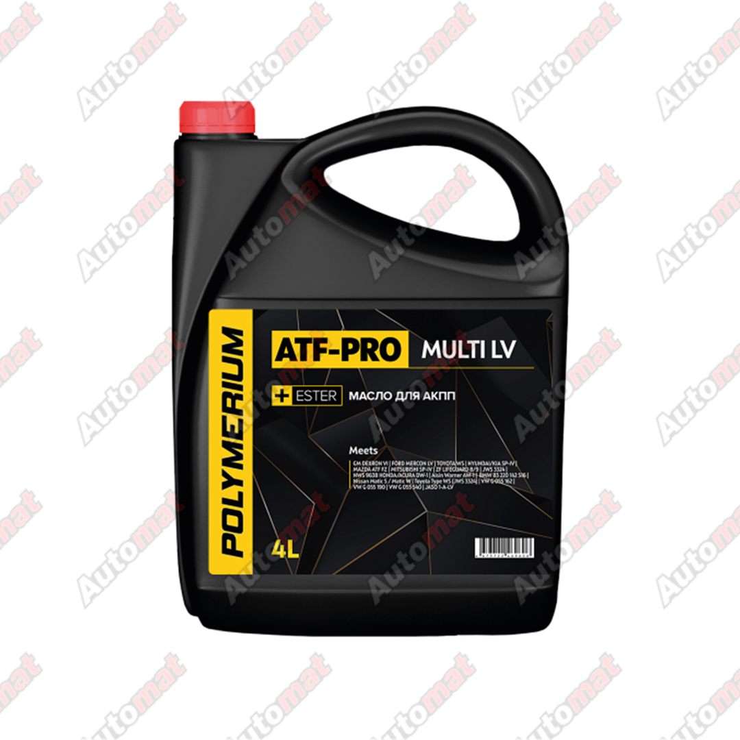 Масло трансмиссионное POLYMERIUM ATF-PRO multi LV, 4л
