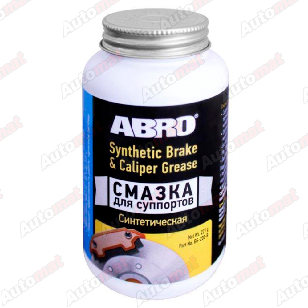 Смазка пластичная ABRO Synthetic Brake & Caliper Grease, для суппортов, синтетическая, 4г