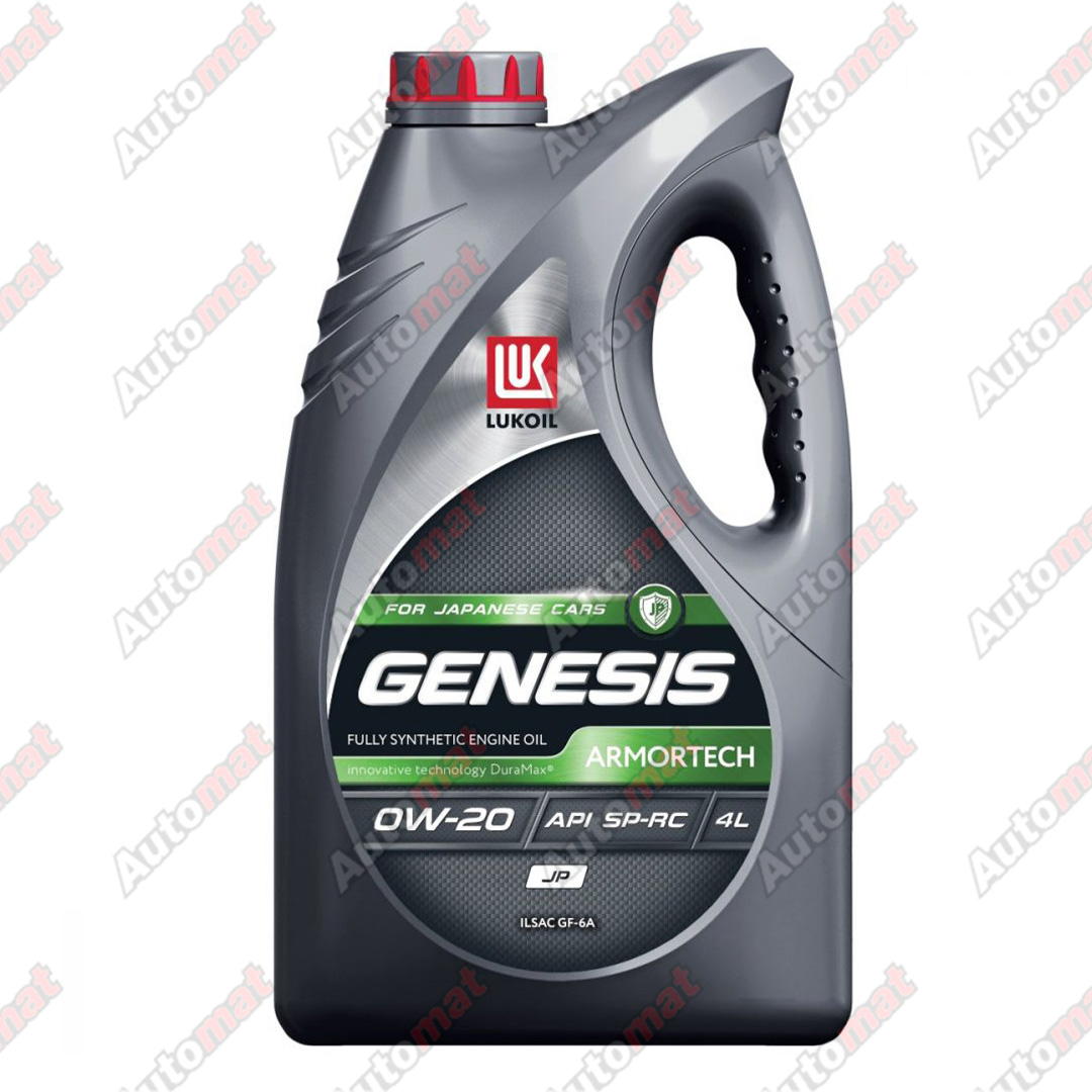 Масло моторное Лукойл GENESIS ARMORTECH JP 0W-20 SP-RC GF-6A, 4л