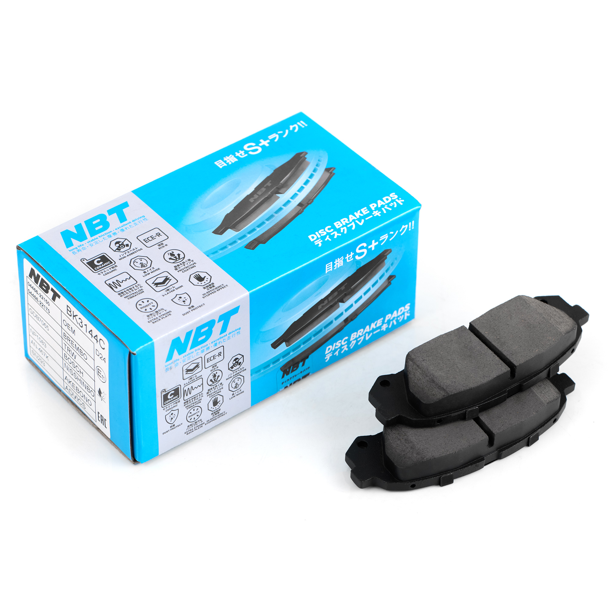 Колодки тормозные дисковые NBT BK3144C / SN293 / AN-467K / NP1083 / GDB7065 / AV443 / GP02163 / D2163