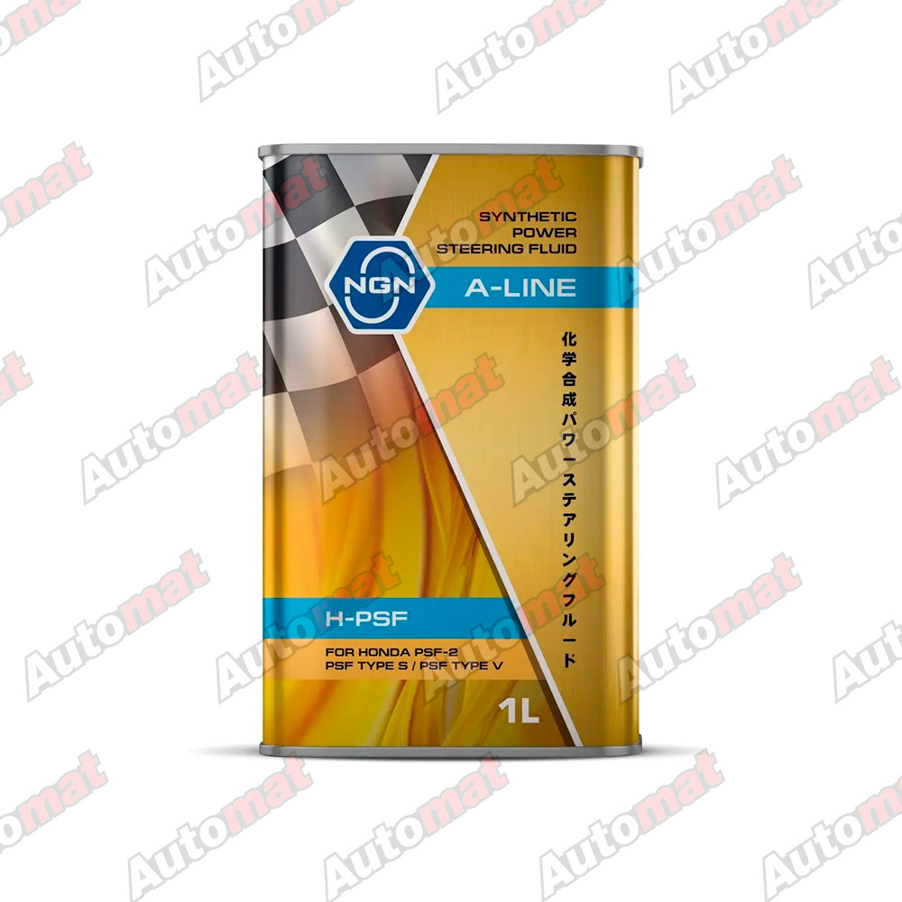 Жидкость для ГУР NGN A-Line H-PSF 1л