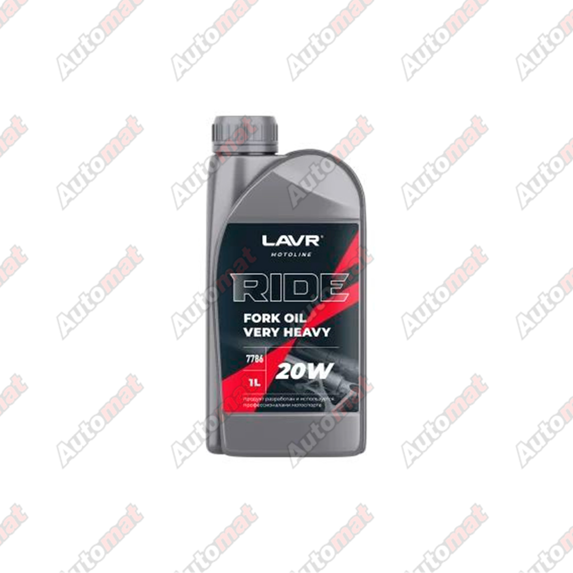 Масло вилочное LAVR MOTO RIDE Fork oil 20W, 1л