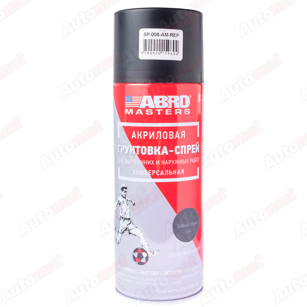 Грунтовка-спрей ABRO MASTERS серый, 0,272л