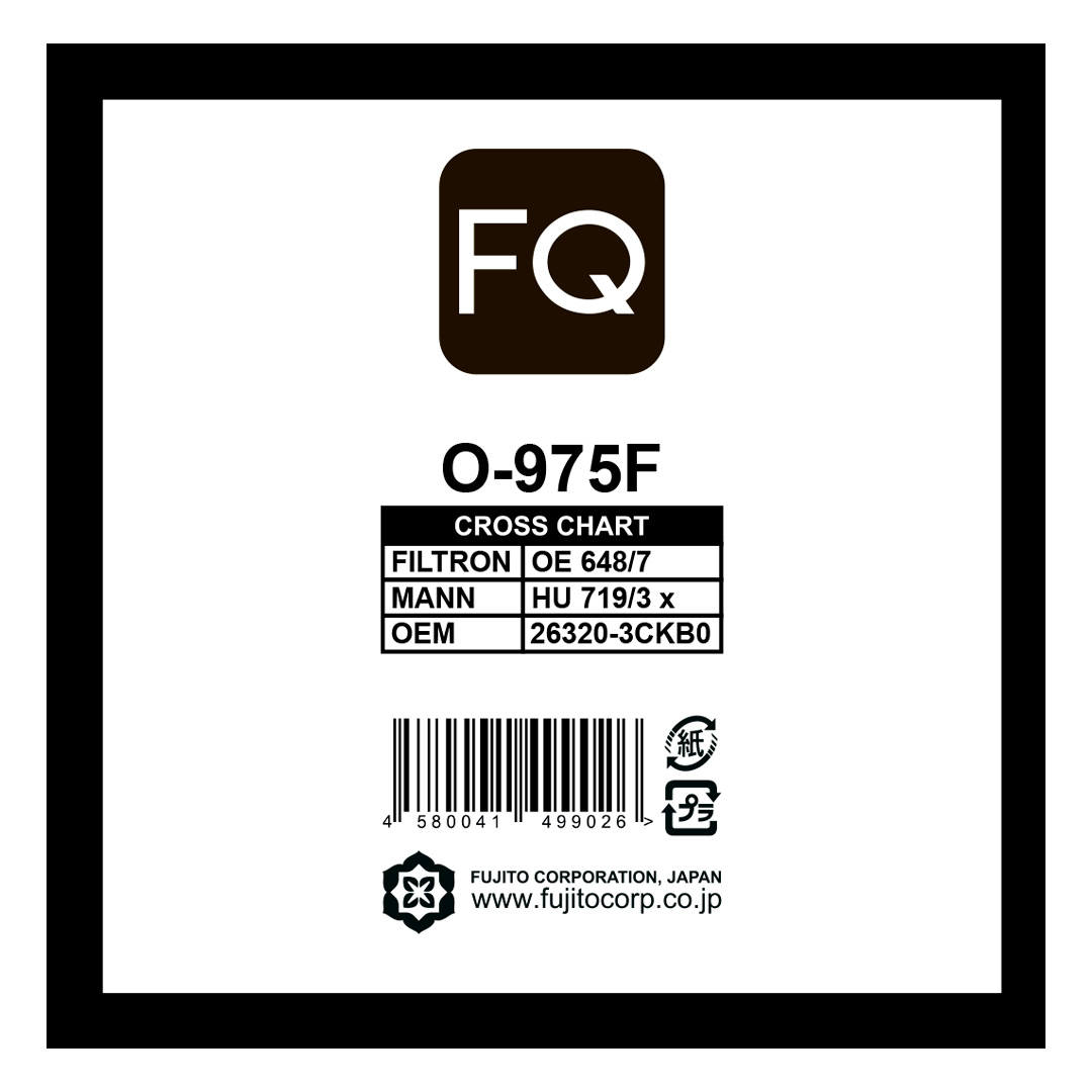 Фильтр масляный FQ O-975