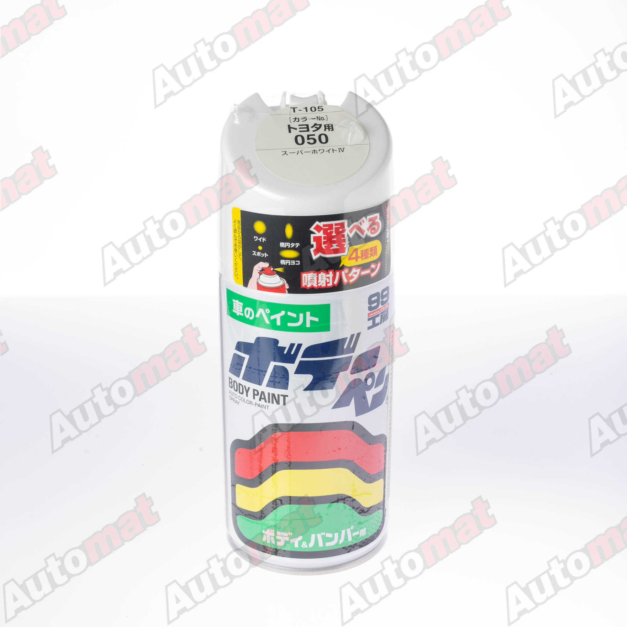 Краска для кузова Soft99 Body Paint 050, аэрозоль, 300 мл 