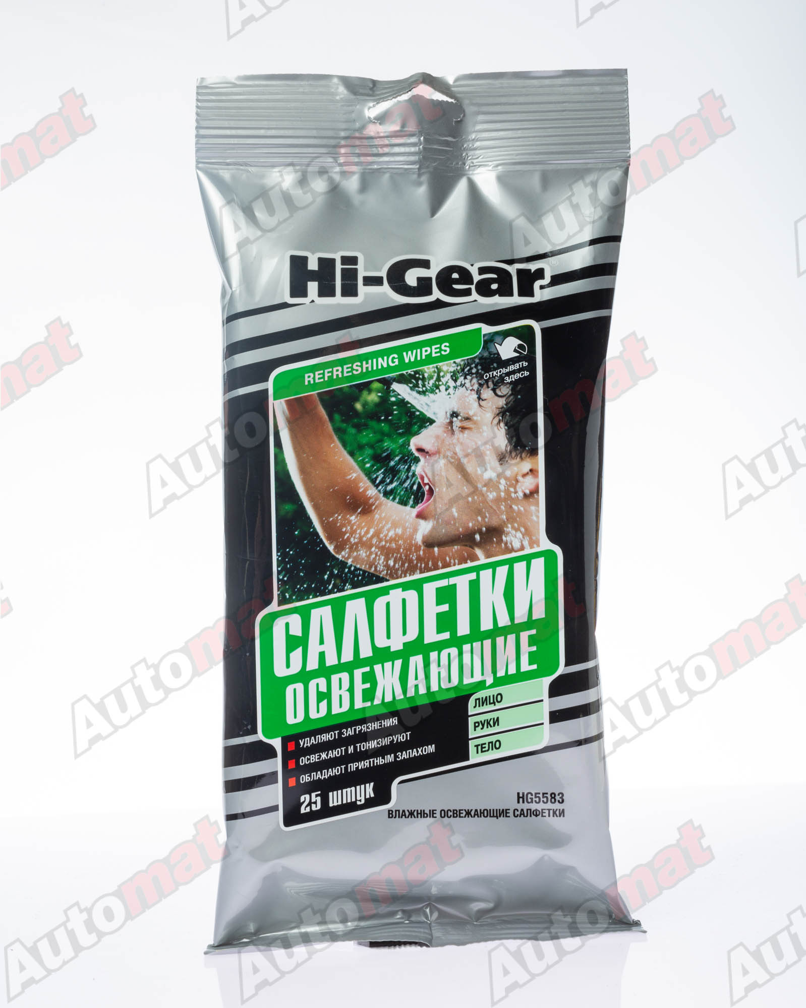 Салфетки HI-GEAR освежающие (влажные), 25 шт