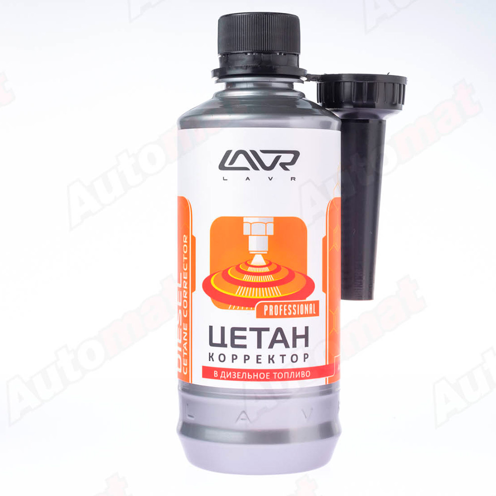 Цетан корректор в дизель на 40 - 60 л LAVR, 310мл