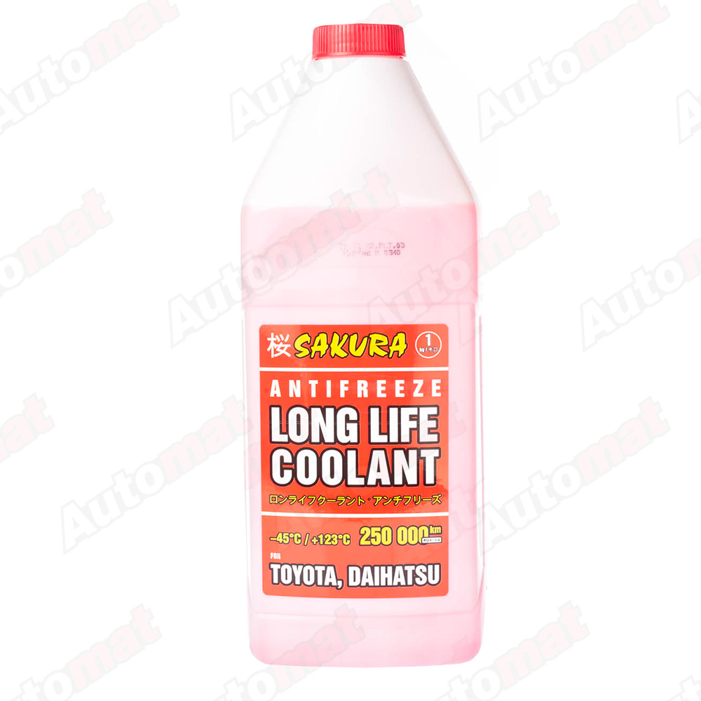 Антифриз SAKURA Красный, 1кг