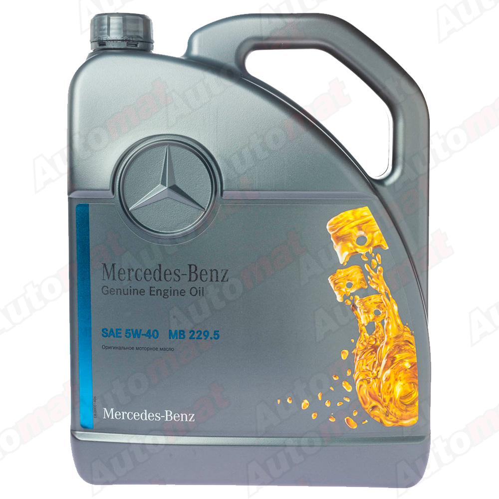 Моторное масло Mercedes-Benz 5W-40 229.5 A000989210713FAER, 5л