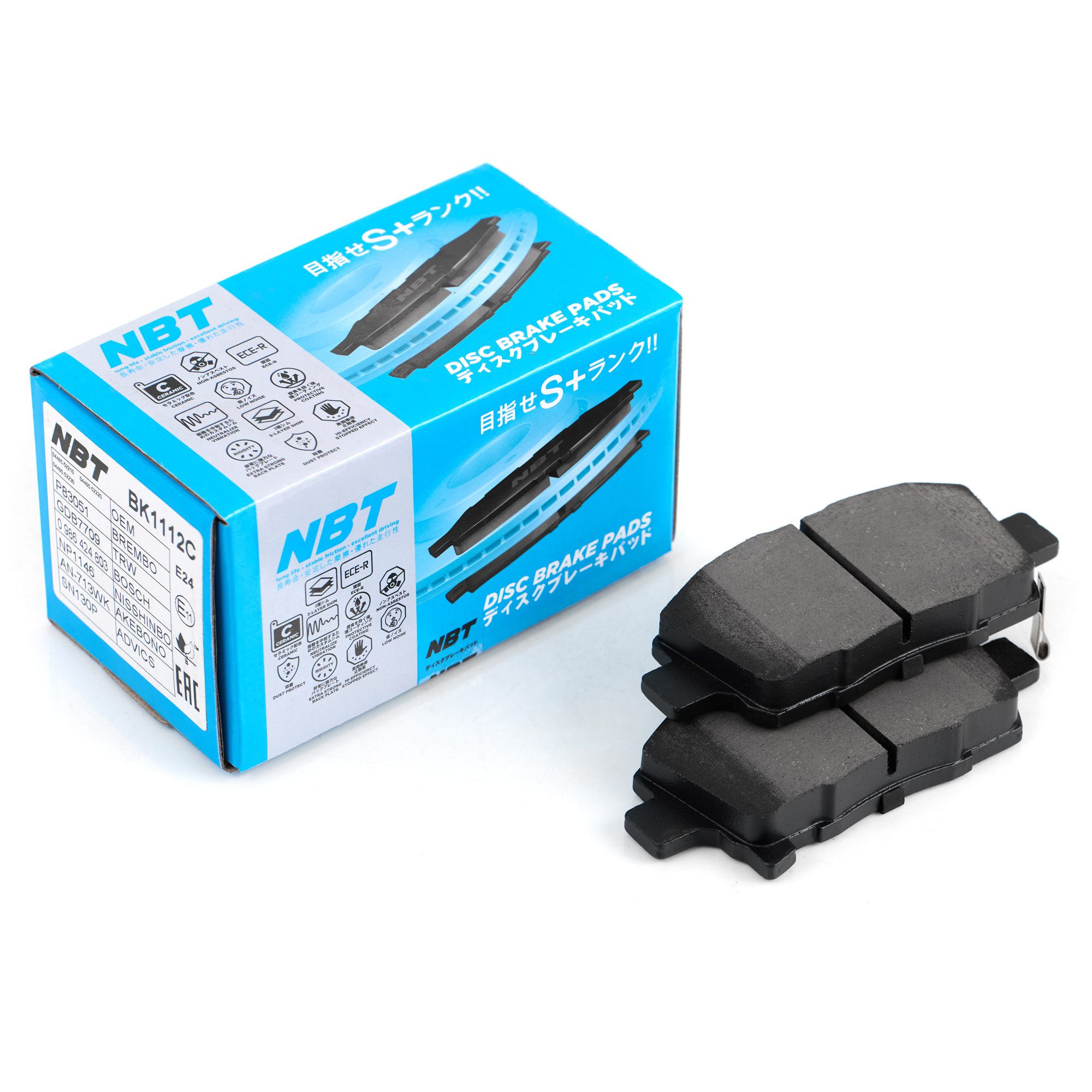 Колодки тормозные дисковые NBT BK1112C / SN130P / AN-713WK / NP1146 / 0 986 424 803 / SP1555 / 2531601 / GDB7709 / P83051 / AV280 / GP02257 / D2257M