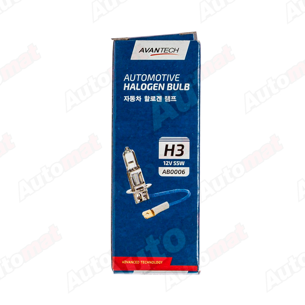 Лампа головного света AVANTECH H3 12V 55W 1320 лм
