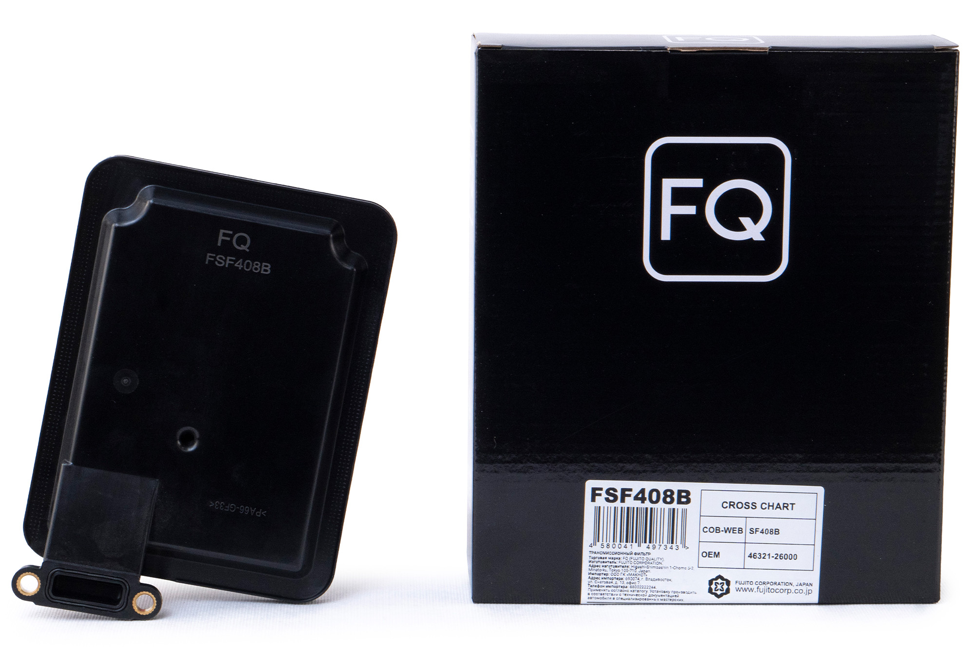 Трансмиссионный фильтр FQ FSF408B