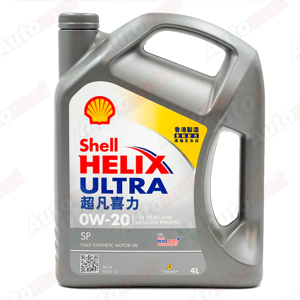 Моторное масло Shell Helix Ultra 0W-20 SP C5, 4л