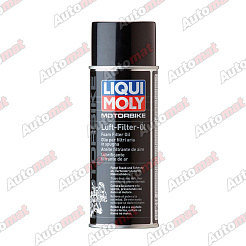 Масло для пропитки воздушных фильтров LiquiMoly Motorrad Luftfilter Oil (0.4л) 3950