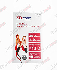 Провода пусковые усиленные CARFORT, 200А, длина 4м