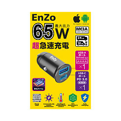Автомобильное зарядное устройство EnZo GaN PRO USB Type-C+А 65W DC12/24V PD/QC черный ACH-118