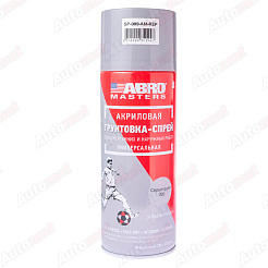 Грунтовка-спрей ABRO MASTERS светло-серый, 0,272л