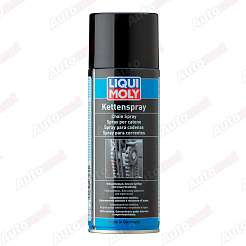 Спрей по уходу за цепями LiquiMoly Kettenspray (0.4л) 3579