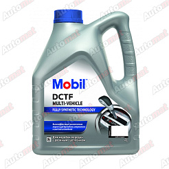 Трансмиссионное масло синтетическое Mobil DCTF Multi-vehicle GSP, 4л