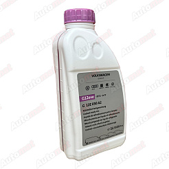 Антифриз VAG готовый фиолетовый G12+ 1L
