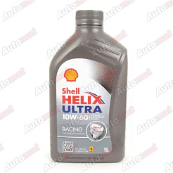 Моторное масло Shell Helix Ultra Racing 10W-60 синтетическое, 1л