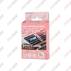 Запасной элемент для ароматизатора на кондиционер GIGA - AFTER SHOWER