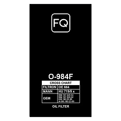Масляный фильтр FQ O-984F